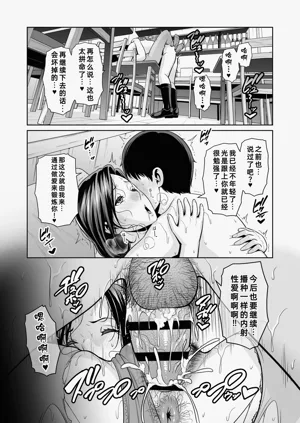 第44頁圖