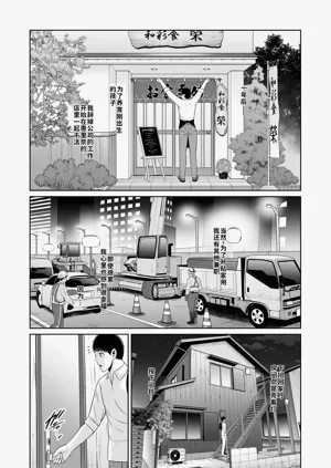 第53頁圖