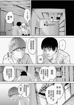 第100頁圖