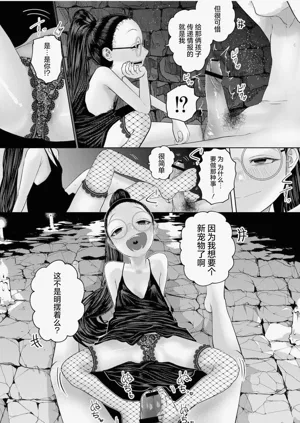 第104頁圖