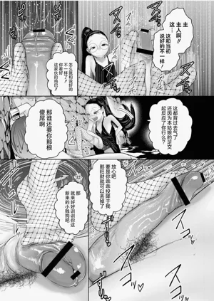 第105頁圖