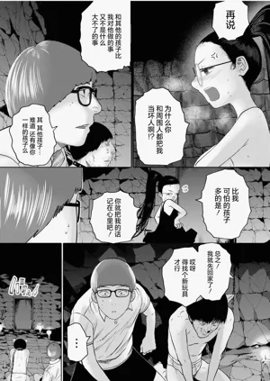 第119頁圖