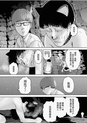 第120頁圖