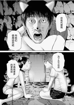 第121頁圖