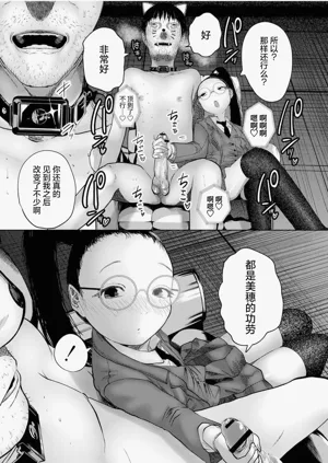 第123頁圖