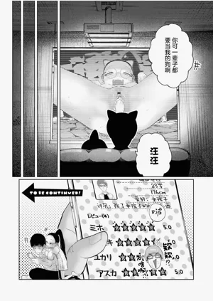 第124頁圖