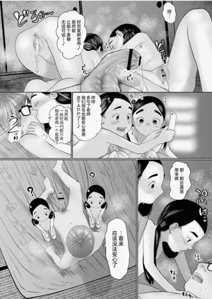 第126頁圖