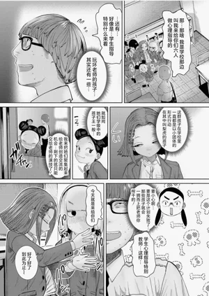 第129頁圖