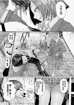 第131頁圖