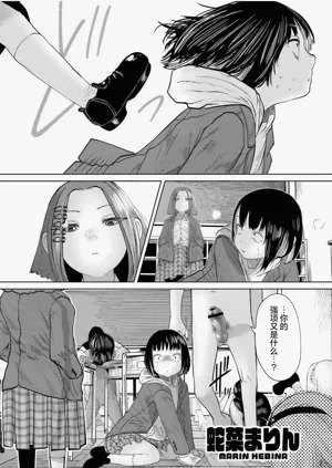 第146頁圖
