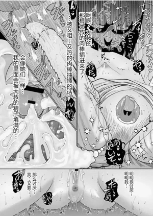 第150頁圖