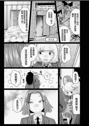第153頁圖