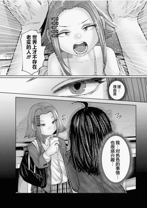 第162頁圖