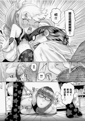 第17頁圖