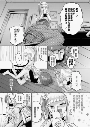 第18頁圖