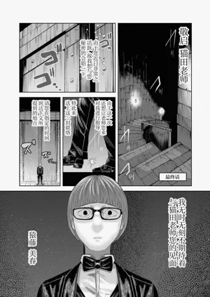 第183頁圖
