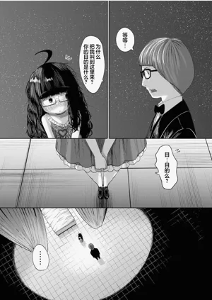 第185頁圖