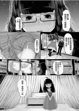 第186頁圖