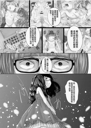 第187頁圖