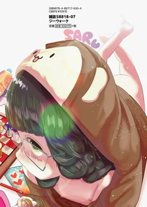 第216頁圖