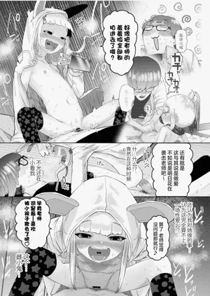第27頁圖