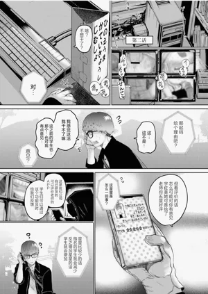 第37頁圖