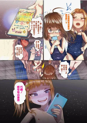 第4頁圖