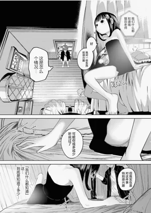 第40頁圖