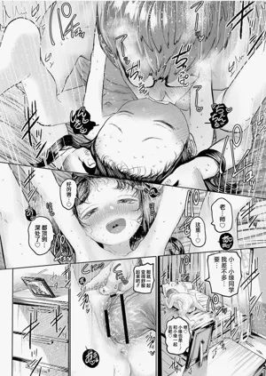 第64頁圖