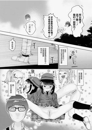 第70頁圖