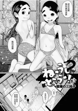 第72頁圖