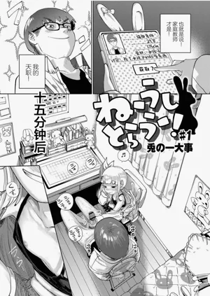 第9頁圖
