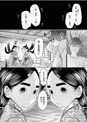 第93頁圖