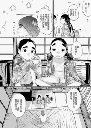 第94頁圖