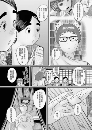 第95頁圖