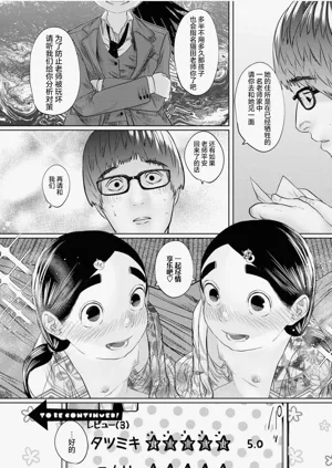 第96頁圖