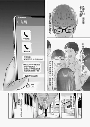 第98頁圖