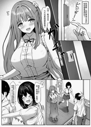 第19頁圖