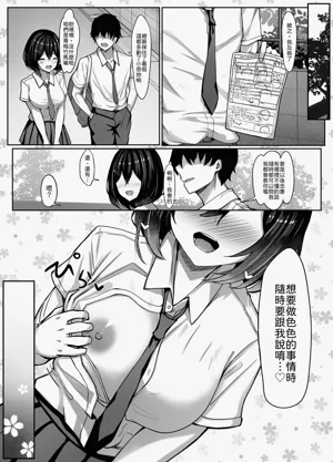 第38頁圖