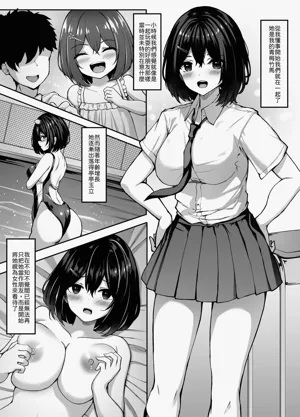 第5頁圖