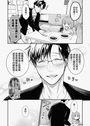 第102頁圖