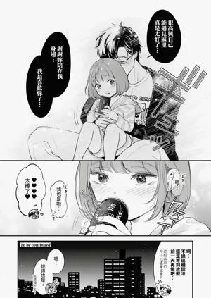 第103頁圖
