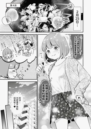 第104頁圖