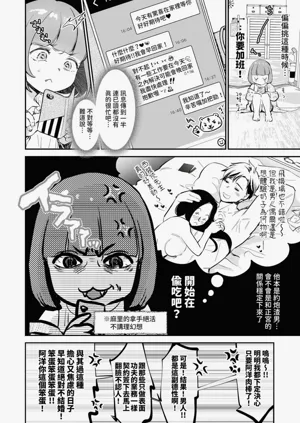 第105頁圖