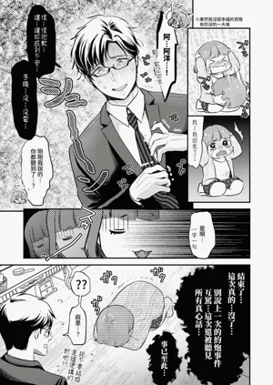 第106頁圖