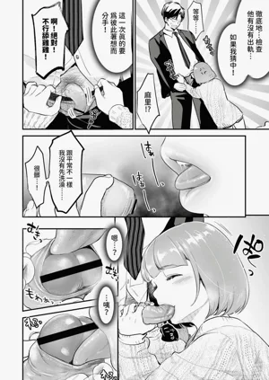 第107頁圖