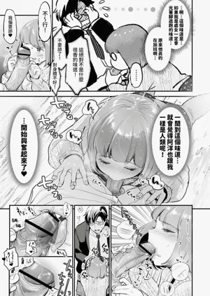 第108頁圖