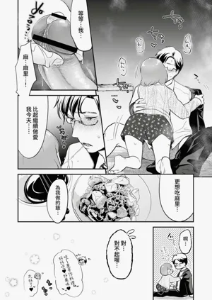 第111頁圖