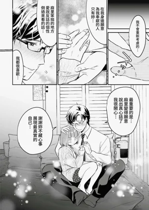 第113頁圖