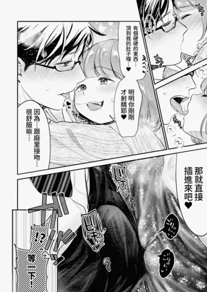 第115頁圖